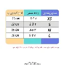 SOCK-measure-4-SIZE-jpg.webp