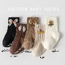 جوراب-بچگانه-کبریتی-ضد-لغزش-استپ-دار-طرح-جانت-مناسب-کودکان-شش-ماه-تا-5-سال-10.webp