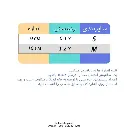 SOCK-measure-2-SIZE-min-jpg.webp