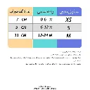 SOCK-measure-3-size-SML-jpg.webp