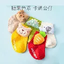 44.webp