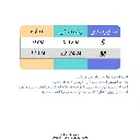 SOCK-measure-2-SIZE-1-jpg.webp