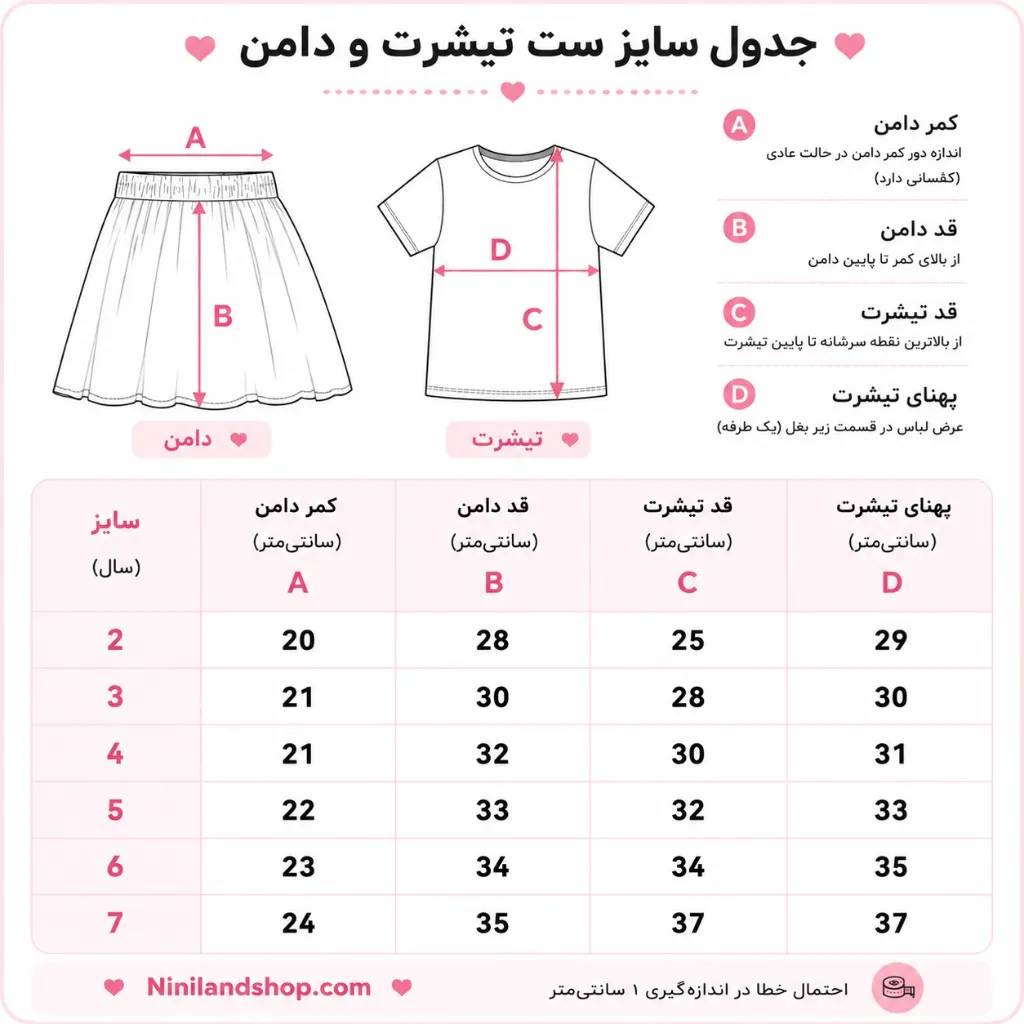 4.webp