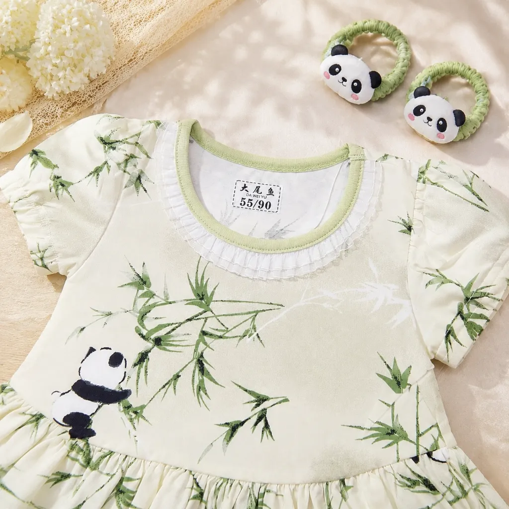 F4DC4A23-7780-4508-8396-B30C8F8A09EF.png.webp