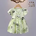 IMG_0778.webp