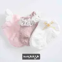 WhatsApp-Image-2023-02-28-at-10.42.00-1-min.webp