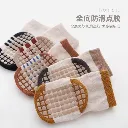 7-2-jpg.webp