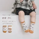 5-3-jpg.webp
