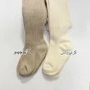 جوراب شلواری بچه گانه کبریتی اسپرت طرح جوردن
