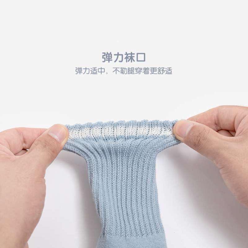پاپوش جورابی بچه گانه ساق بلند